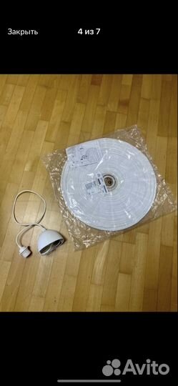 Шнур-подвес для светильника