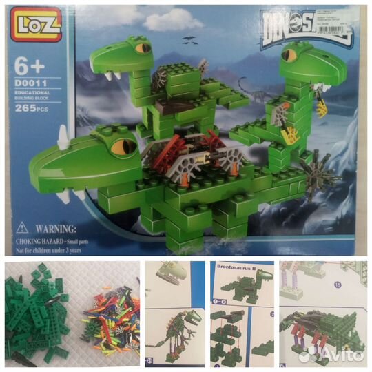 Настольные игры для детей, пазлы,строительные кубы