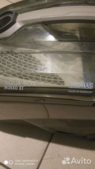 Моющий пылесос thomas aqua-Box mokko XT