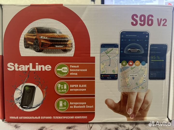 Автосигнализация StarLine S96 v2 ECO