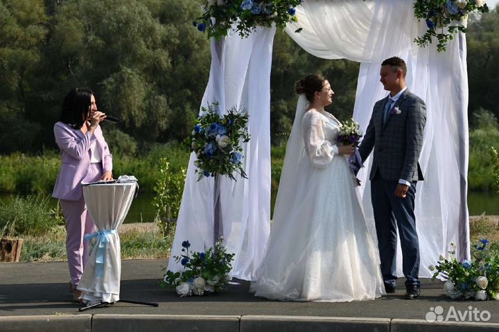 Ведущая - Тамада