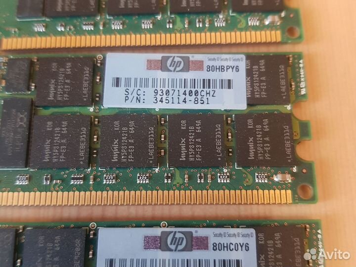 Оперативная память Hynix HP DDR2 2Gb HP345114-851