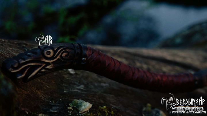 Топор Левиан Кратоса из Дамаска