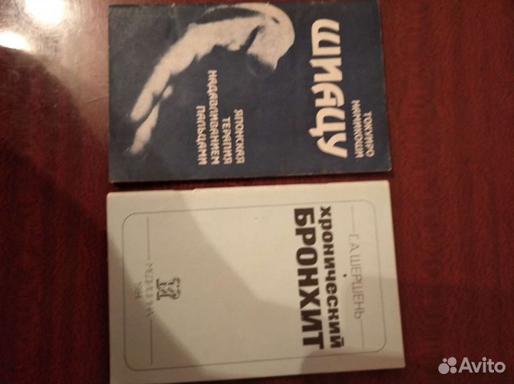 Книги: вязание, кулинария, шитье, красота, сад