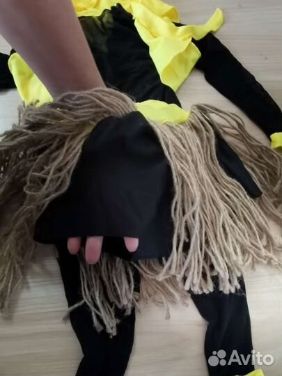 Костюм чунга чанги