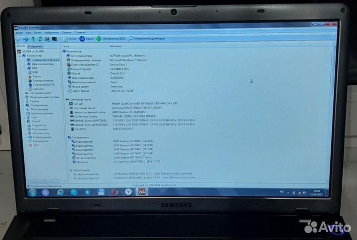 Ноутбук Samsung 355U5C