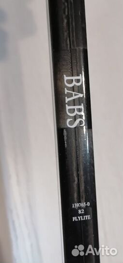 Клюшка хоккейная