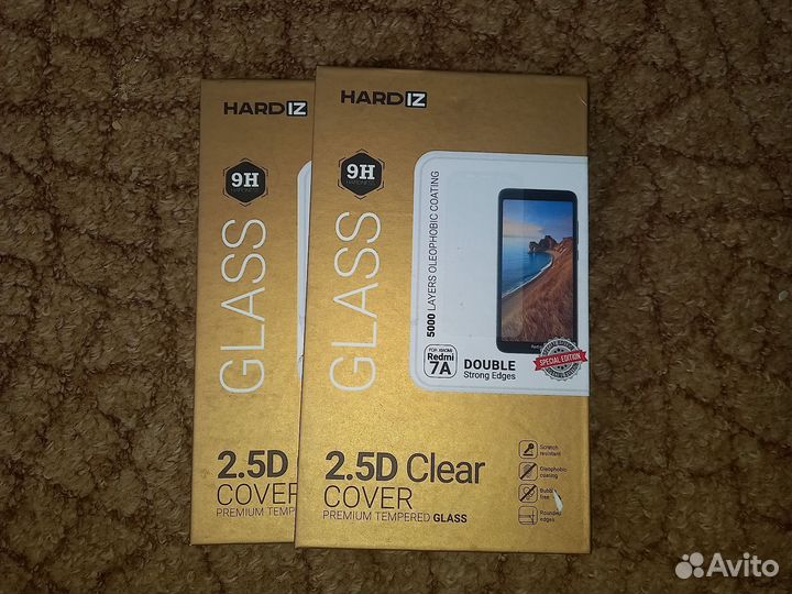 Защитное стекло Hard iz