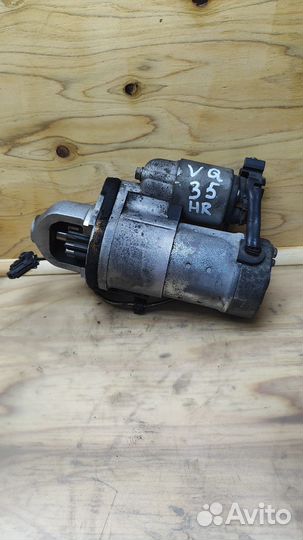 Стартер VQ35HR