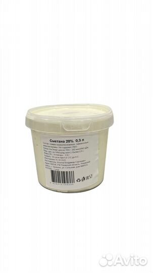 Домашняя молочная продукция оптом