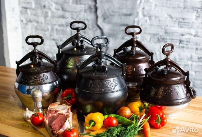 Казаны Афганские(настоящие,оригинал)