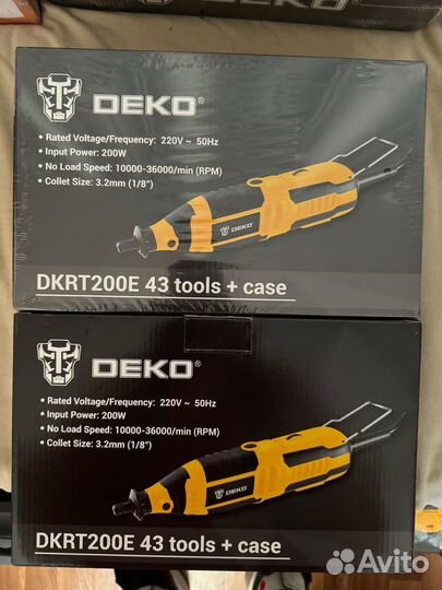 Гравер электрический