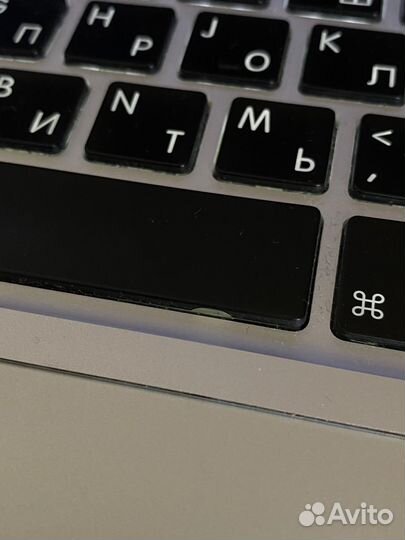 Macbook pro 13 late 2013 256 gb