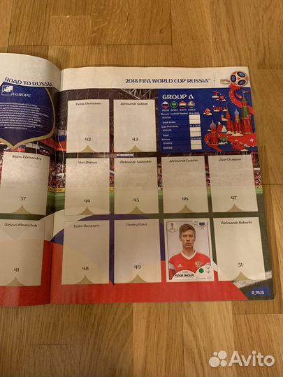 Альбом журнал