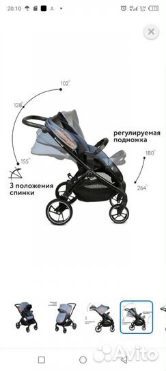 Прогулочная коляска Olsson jazz blue91