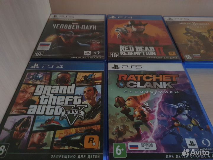 Игры для приставки PS5/PS4