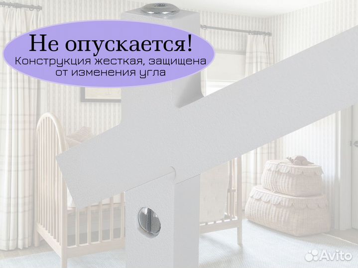 Держатель для детского мобиля ручной работы