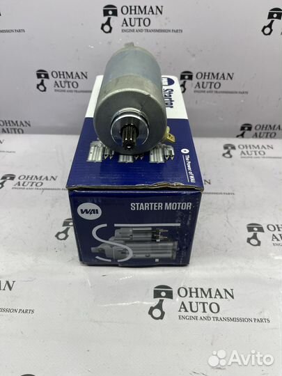 Стартер yamaha Grizzly 125