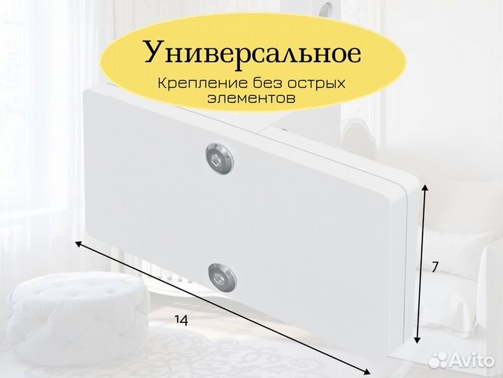 Держатель для мобиля из дерева