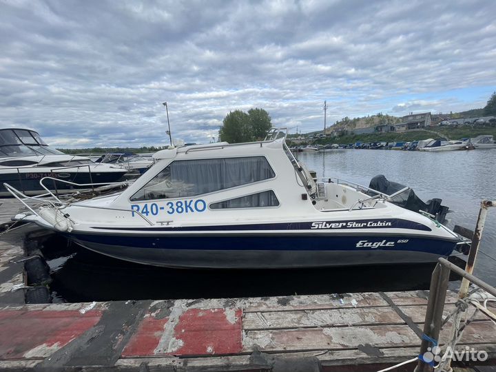 Silver star cabin 650