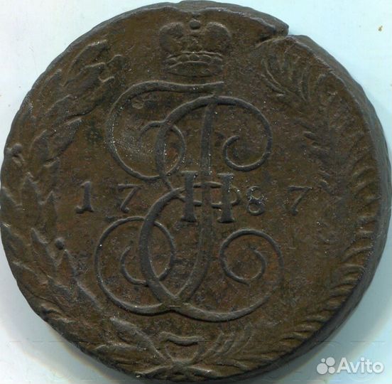 5 копеек 1787г. тм. Гурт сетка. R3