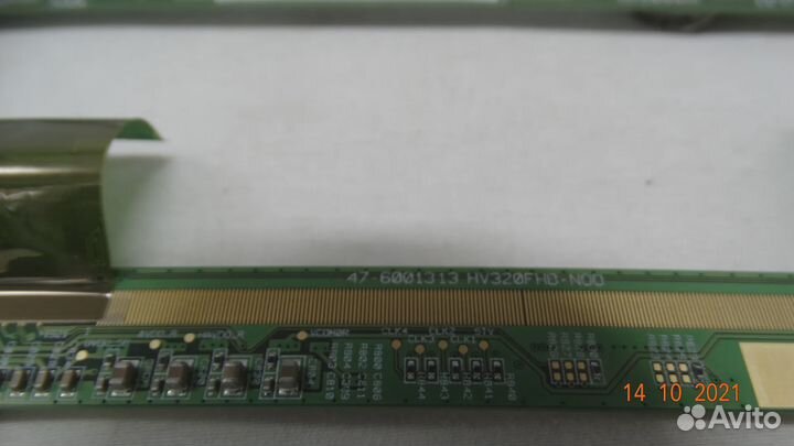 HV320FHB-N00 47-6001313 47-6001312