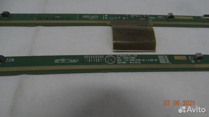 6870S-1682B 6870S-1681B