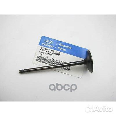 Клапан впускной seltos19 222112E400 Hyundai-KIA