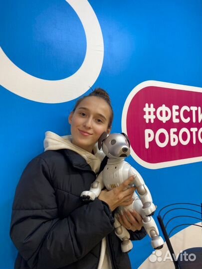 Любая