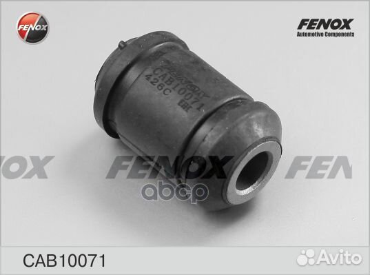 Сайлентблок Mitsubishi ASX 10, Lancer (CY) 07