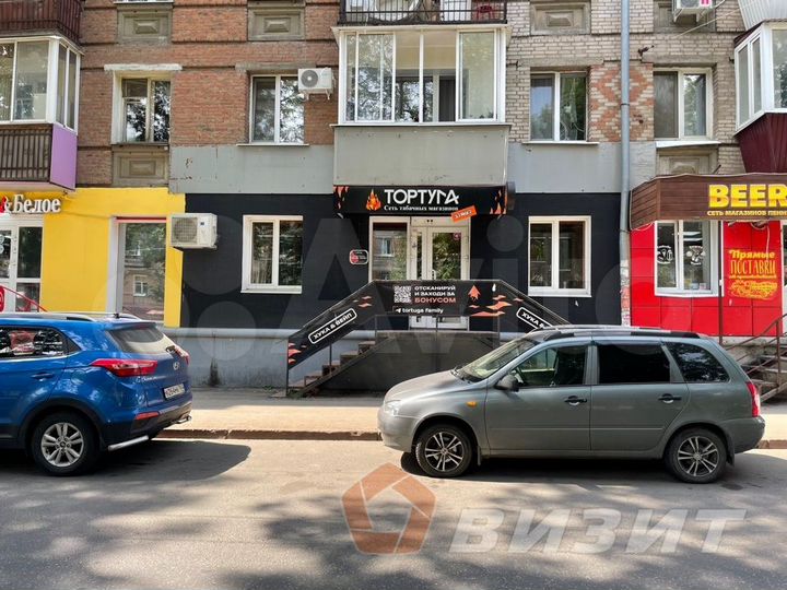 Помещение рядом с Магнитом и остановкой