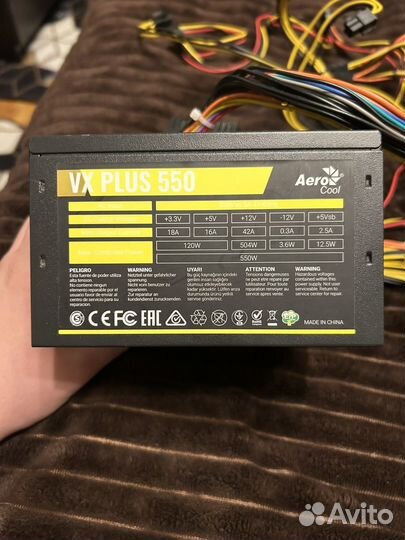 Блок питания для пк 550w