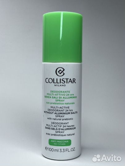 Collistar Дезодорант-спрей Multi-active 24