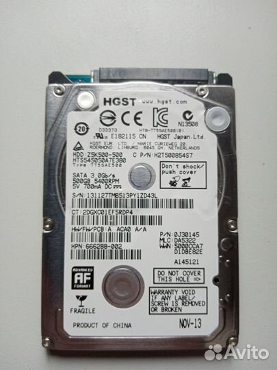 Hdd 500gb для ноутбука