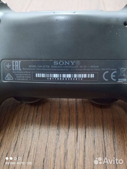 Оригинальный геймпад для playstation 4