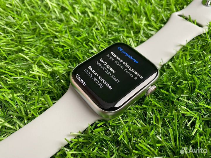 Apple watch series 9