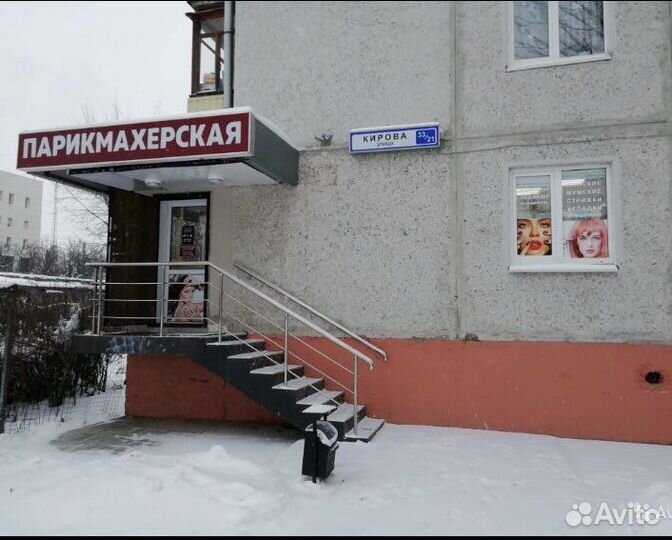 Требуется парикмахер