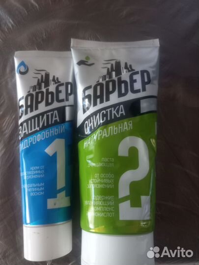 Крем набор барьер