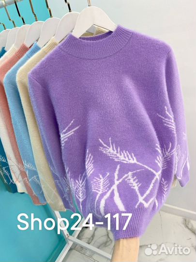 Свитер 44р до 54р