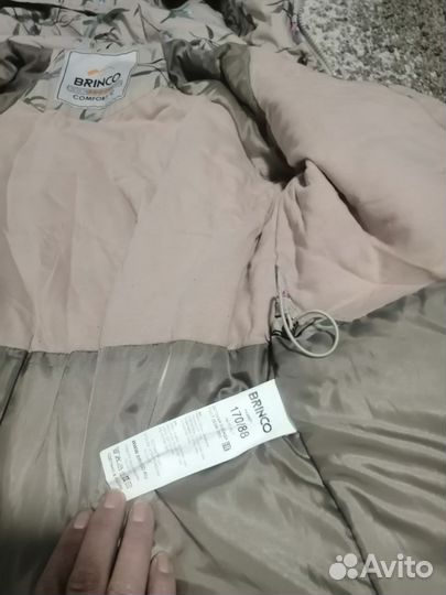 Пуховик женский 42 44