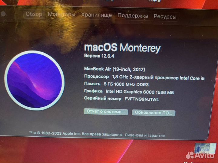 Apple macbook air 13 2017 256gb