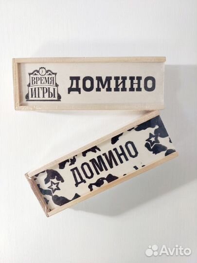 Настольные игры