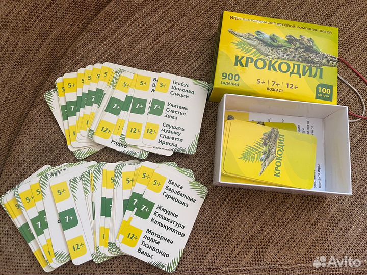 Игра пантомима 