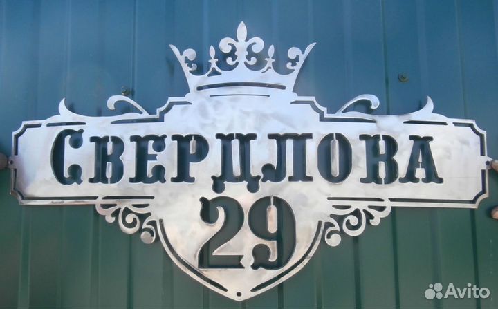 Рез металла чпу + труборез быстро. четко