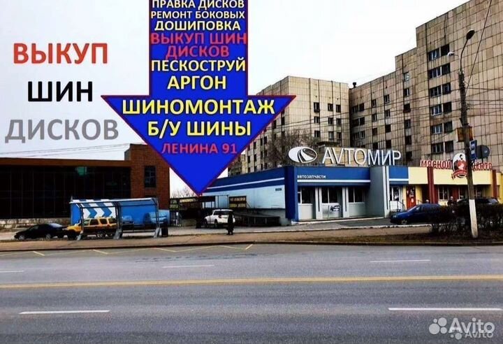 Bridgestone Blizzak DM-V1 215/60 R17