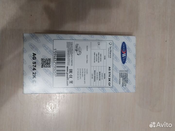 Фильтр салонный suzuki