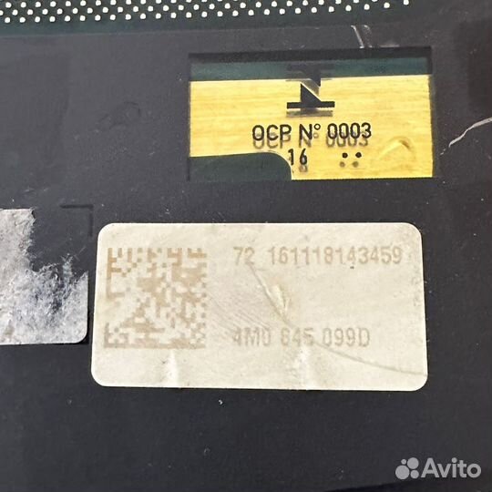 Стекло лобовое Audi q7