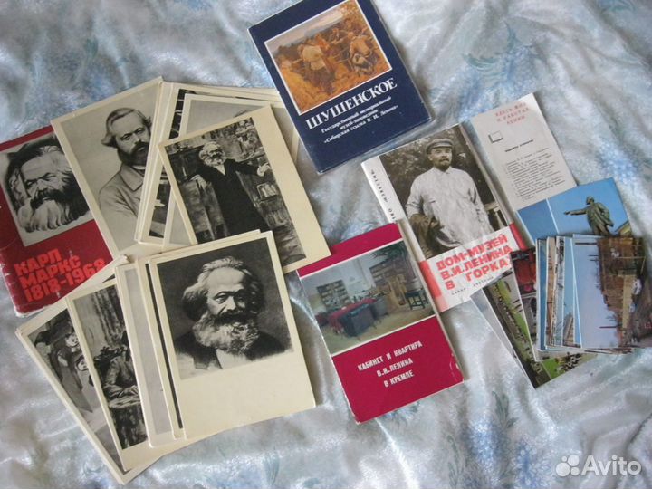 Ленин-60-90-е г. и К.Маркс-открытки