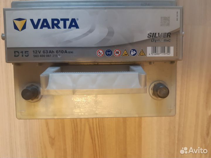 Аккумулятор автомобильный Varta Silver