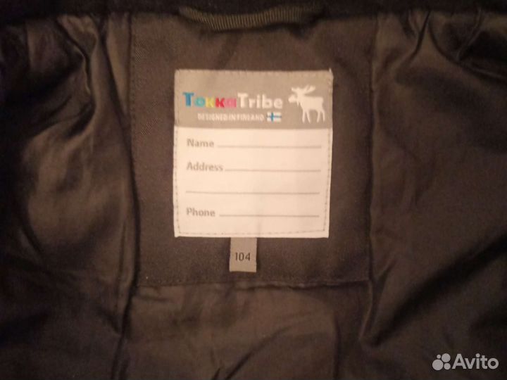 Костюм для мальчика 104